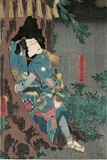 KUNISADA, "Emerging from a Tree
                            Trunk"