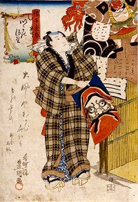 KUNISADA (Toyokuni-III) (1786 - 1864)
"Ikanobori" ("Kites")