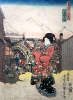 KUNISADA, View of Edo Nihonbashi
                            Station