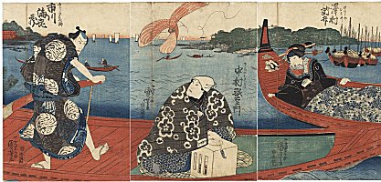 KUNIYOSHI, "Ferry, Passing a
                            Beauty in a Boati"