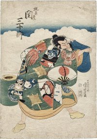 KUNIYOSHI, "Hana ni Tori Sakigake
Soga"