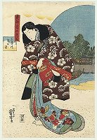 KUNIYOSHI, The Almost Full Moon at
                            Masaki