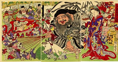 KYOSAI, "God of Wealth
                            Daikokuten's Lucky Draw"
