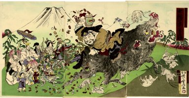 KYOSAI, "Seven Gods of Good
                            Fortune at the Foot of Mount Fuji"