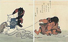 (Unknown Artist), Kintaro Tugging on a
                            Kite String