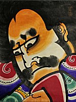 NAKANO
                            Keizo, Tsugaru Kite Picture
