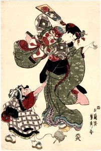 SADAHIDE, Lady ntangled With a Kite
