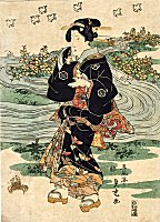SADATORA, "Parody of
                            Daikoku"