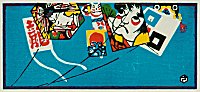 SANO Takao, "Kites in the Blue
                            Sky"