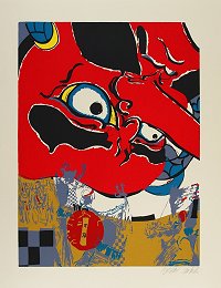 TANAKA Masaaki, Flying Large Kites in
                            Hamamatsu