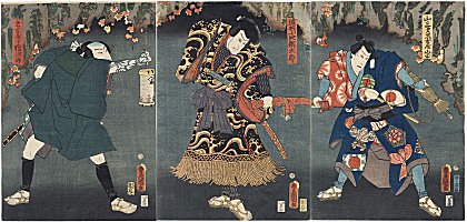 KUNISADA (Toyokuni-III), "Scene
                            from Chiyo no Haru Tosa-e no Saya-ate"