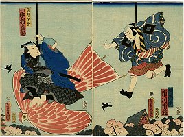 KUNISADA / TOYOKUNI-III,
                            "Soldier's Dream and Yakko Kite"