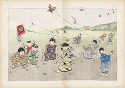 Unknown Artist (19th Century)
                            "Boys and Girls Playing Kites and
                            Spinning Tops" Village"