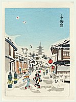 Unknown Artist (19th Century)
                            "Children in Snowy Street at New
                            Years"