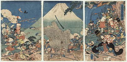 YOSHITSUYA, "Boys Reenacting
                            Yoritomos Hunt at MtFuj"