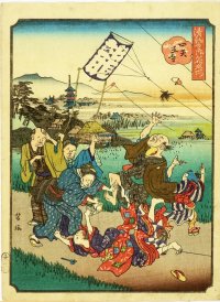 YOSHIUME, "Shitenno-ji"