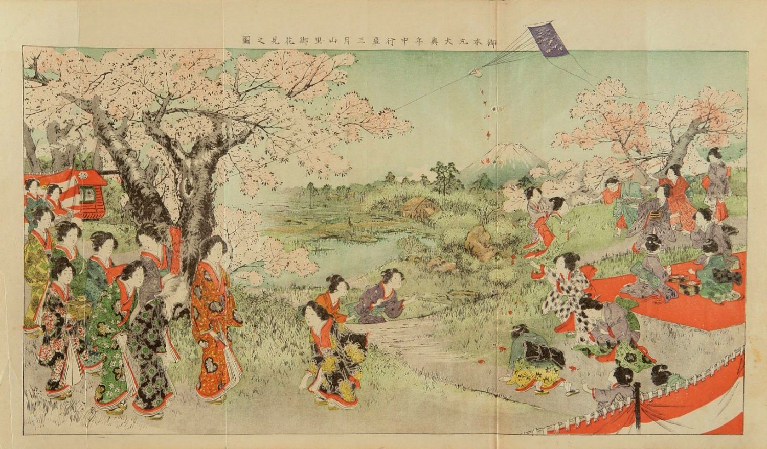 TERAZAKI Kogyo (1866-1919) "Cherry
                            Blossoms Viewing - Party and Kite"