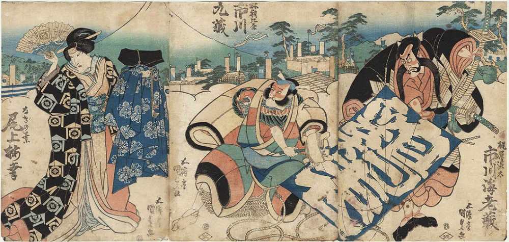 KUNISADA, 'The Tale of the Soga Brothers'