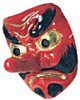 Tengu
                  larvae