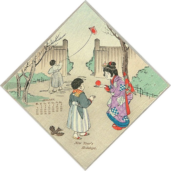 UNKNOWN, New Year's-Day Kite Flying (Calendar)