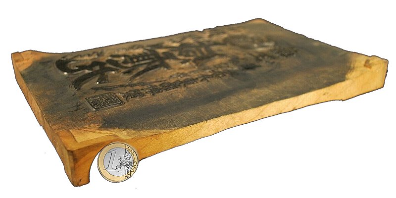 Woodblock-Hangi and Euro-Coin