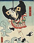 KUNISATO, ManKite