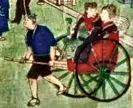 Jin Rick Shaw