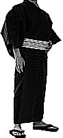 Yukata